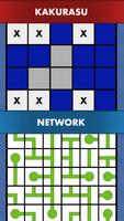 LogiBrain Collection screenshot 2