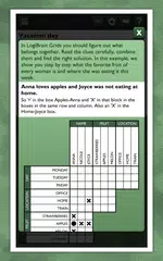 LogiBrain Grids アプリダウンロード