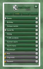 LogiBrain Grids アプリダウンロード