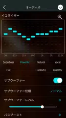 Pioneer ARC アプリダウンロード