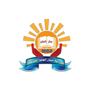 APK Manar Elalm Private Schools