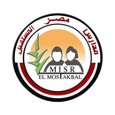 مدرسة مصر المستقبل الخاصه APK