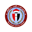 New Egypt School