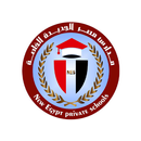 New Egypt School APK
