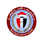 New Egypt School 图标