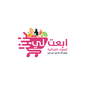 Eb3atly