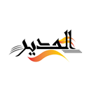 Almodeer Agent APK