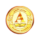 Al-Awael Schools APK