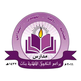 Baraem Al Tafawuq National Schools icône