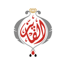 مدارس الفايز الدوليه-APK