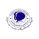 مدرسة علي مبارك الخاصه APK
