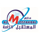 Almostakbal Private School-APK