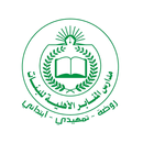 مدارس المنابر الاهلية APK