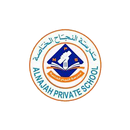 Alnajah Private Schools-APK