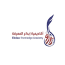 Ebdaa Knowledge Academy APK