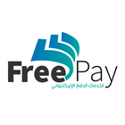 Free Pay icône