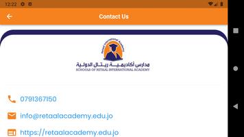 Retaal Academy screenshot 2