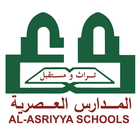 AL Asriyya Schools आइकन