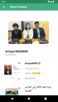 AL Asriyya Schools स्क्रीनशॉट 2