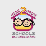 Here2Grow School