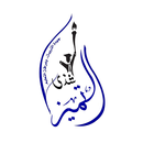 Shadha AL-Tamayuz Private Scho APK
