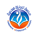 مدرسة تاونزة العلمية APK