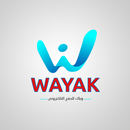 WAYAK - وياك للدفع الإلكتروني APK
