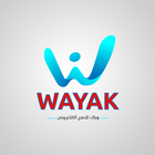 WAYAK - وياك للدفع الإلكتروني icône