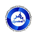 متجر المصري - Elmasry Store APK
