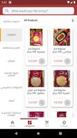 Easy Shopping Ekran Görüntüsü 2