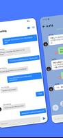 톡썰 제작소 스크린샷 1
