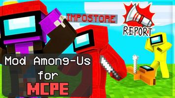 برنامه‌نما Mod for Among Us for MCPE عکس از صفحه