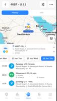 برنامه‌نما RIYADIT-AVL عکس از صفحه