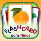 Flashcards for Kids in Spanish آئیکن