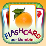 Flashcard per bambini आइकन