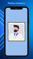 Pime Eyes App Walkthrough imagem de tela 2