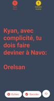 Le jeu de la complicité screenshot 2