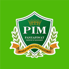 PIM Application icône