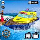 水 船 出租车 模拟器 APK