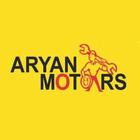Aryan Motors Bareilly 图标