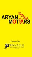 Aryan Motors Bareilly 海报