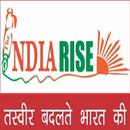 APK THE INDIA RISE