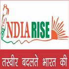 THE INDIA RISE icône