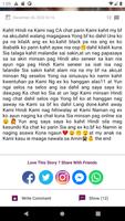 2 Schermata Tagalog Love Stories
