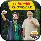 Selfie with Chowkidar Modi - में भी चौकीदार हु ícone