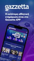 Gazzetta.gr Cartaz