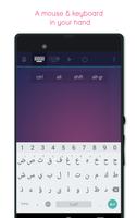 Telepad تصوير الشاشة 1