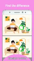 Puzzles - Puzzle Collection 海報