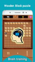 Puzzles - Puzzle Collection 截圖 1