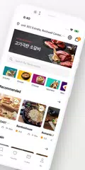 Скачать LAHAT Food XAPK